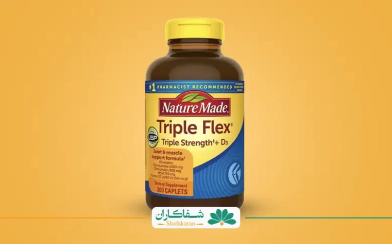 قرص زانو درد خارجی