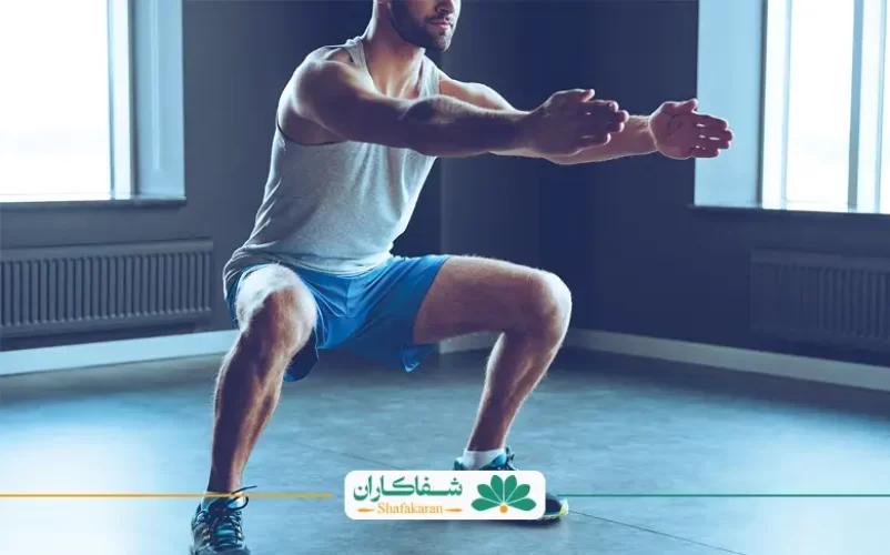 ورزشهای زانو درد | شفاکاران