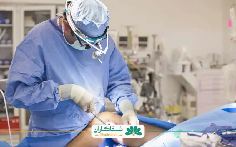 تعویض مفصل زانو | شفاکاران