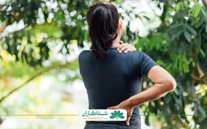 کمر درد عصبی | شفاکاران