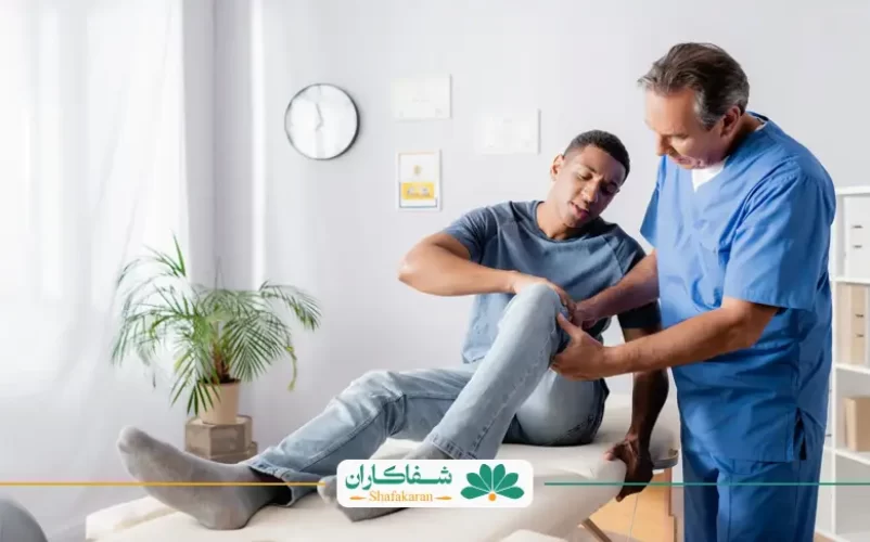 درمان جدید آرتروز زانو | شفاکاران