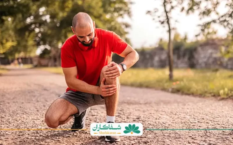 درمان خانگی قفل شدن زانو | شفاکاران