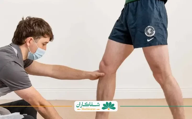 فیزیوتراپی بعد از عمل تعویض مفصل | شفاکاران