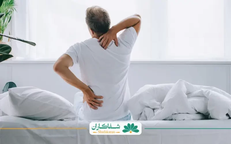 قرص شل کننده‌ عضلات کمر | شفاکاران