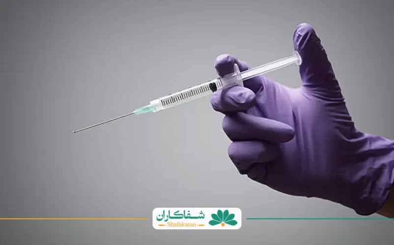 تزریق ژل به زانو | شفاکاران