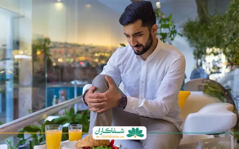 برای پا درد چی خوبه بخوریم | شفاکاران