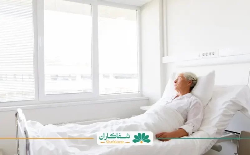 نحوه خوابیدن بعد از عمل دیسک کمر با پلاتین | شفاکاران