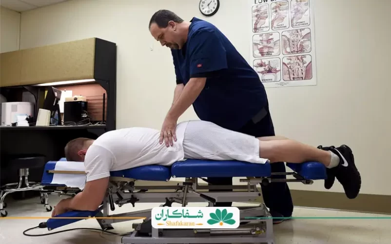 درمان کمردرد در پنج دقیقه|شفاکاران