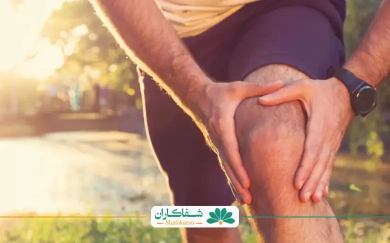 علائم پارگی مینیسک زانو | شفاکاران