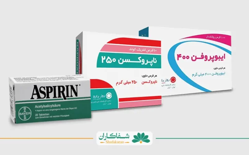 بهترین قرص برای زانو درد | شفاکاران