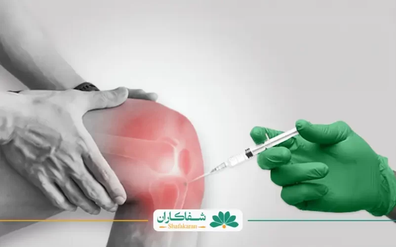 درمان با سلول های بنیادی | شفاکاران