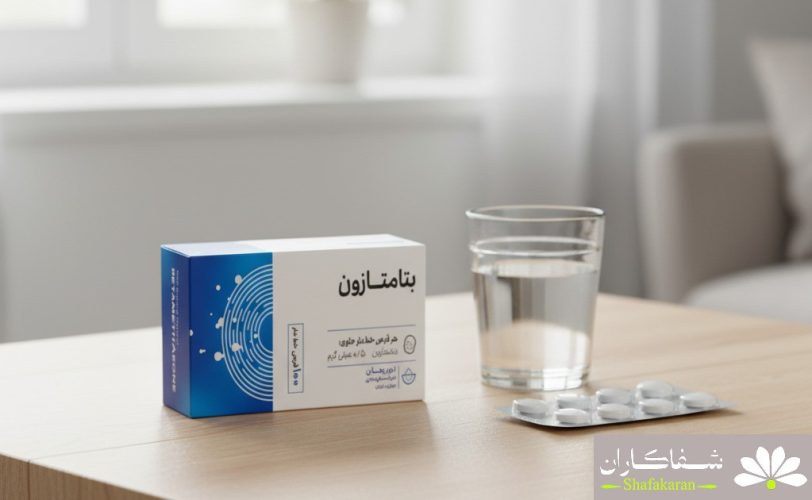 قرص بتامتازون