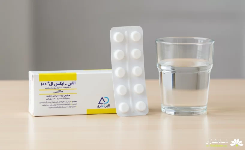 قرص آلفن ایکس ال ۱۰۰